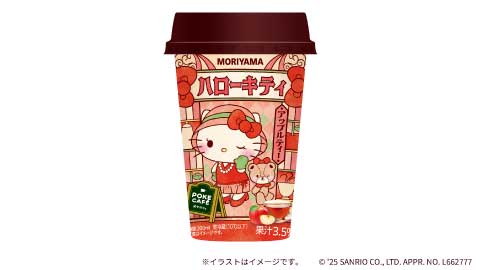 MORIYAMA POKECAFÉ アップルティー