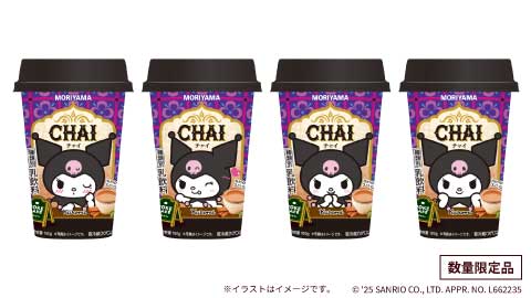 MORIYAMA POKECAFÉ チャイ